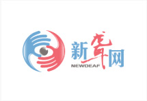 北京高端網站(zhàn)建設公司-新聾網