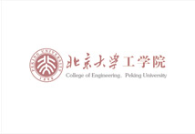 北京高端網站(zhàn)建設公司-北京大(dà)學工(gōng)學院